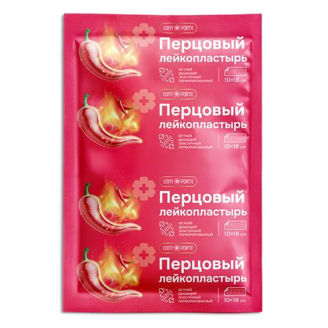 Фото Пластырь перцовый ComForte 10 х 18 см перфорированный, 1 шт.