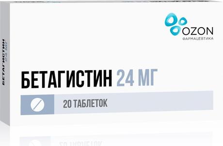 Фото Бетагистин, таблетки 24 мг, 20 шт. (Озон)