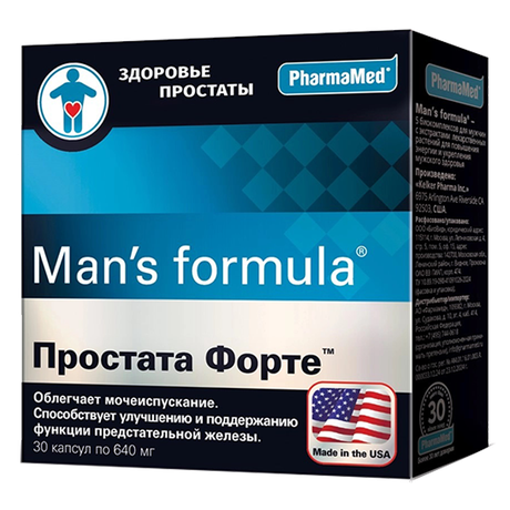 Фото Man s formula Простата Форте, капсулы 640 мг, 30 шт.