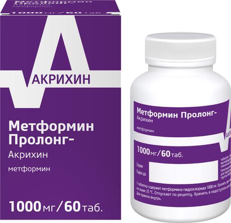 Фото Метформин Пролонг-Акрихин таблетки с пролонгированным высвобождением, покрытые пленочной оболочкой, 1000 мг, 60 шт