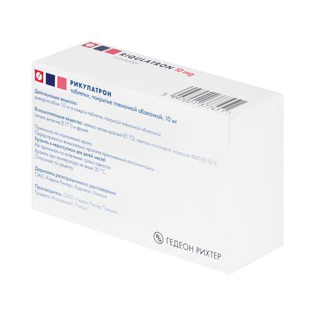 Фото Рикулатрон, таблетки покрытые пленочной оболочкой 10 мг, 56 шт.