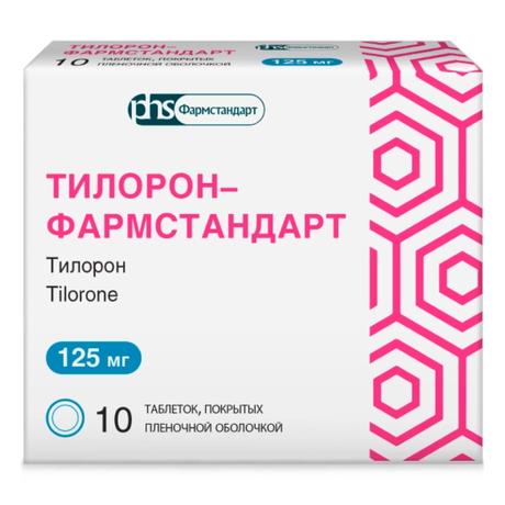 Фото Тилорон-Фармстандарт, таблетки покрыт. плен. об. 125 мг, 10 шт.