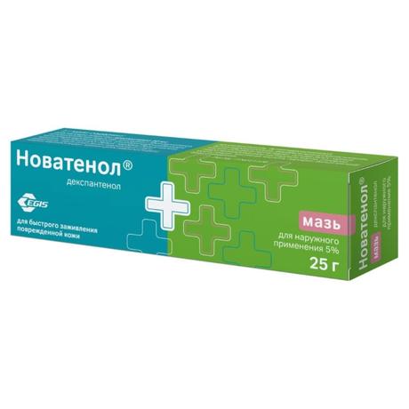 Фото Новатенол, мазь 5%, 25 г