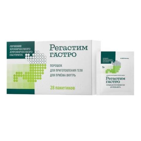 Фото Регастим Гастро, порошок для приготовления геля для приема внутрь 3 г, 28 шт.