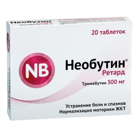 Фото Необутин Ретард, таблетки пролонгированного действия, покрыт. плен. об. 300 мг, 20 шт.