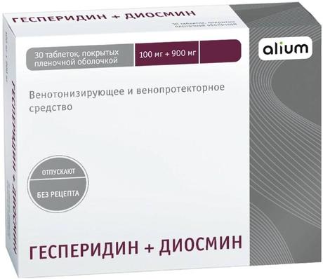 Фото Гесперидин+Диосмин, таблетки покрыт. плен. об. 100 мг+900 мг, 30 шт.