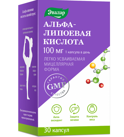 Фото ANTI-AGE Альфа-липоевая кислота 100 мг, капсулы, 30 шт.