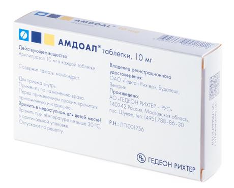 Фото Амдоал, таблетки 10 мг, 30 шт.