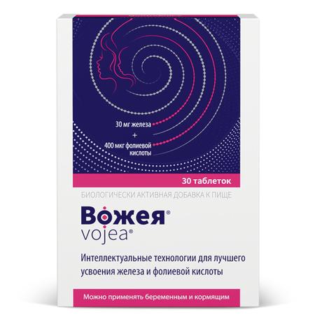 Фото Вожея, таблетки 650 мг, 30 шт.
