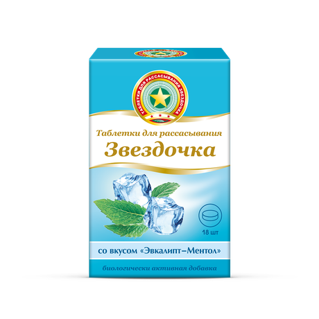 Фото Звездочка, таблетки для рассасывания (эвкалипт-ментол), 18 шт.