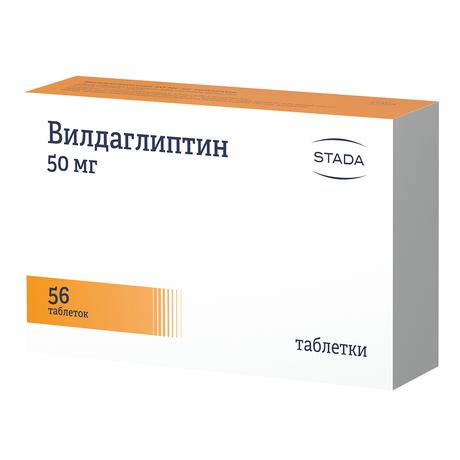 Фото Вилдаглиптин, таблетки 50 мг, 56 шт.