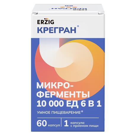 Фото Микроферменты 6 в 1 (Крегран), капсулы 10000 ЕД, 60 шт.