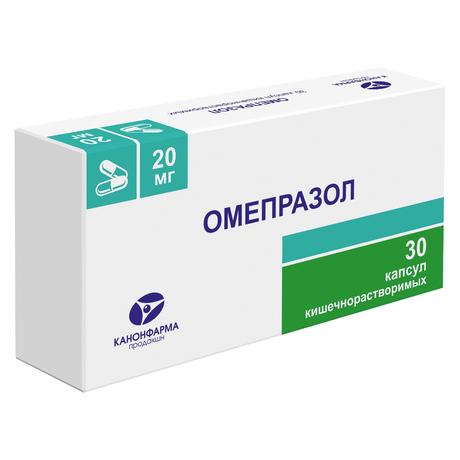 Фото Омепразол, капсулы 20 мг (Канонфарма), 30 шт.