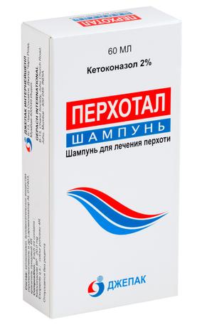 Фото Перхотал, шампунь от перхоти 2%, 60 мл