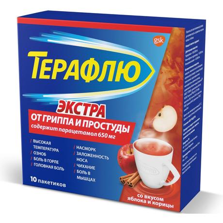 Фото ТераФлю Экстра со вкусом яблока и корицы, жаропонижающее обезболивающее средство от симптомов гриппа и простуды, 10 шт.