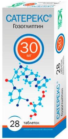 Фото Сатерекс, таблетки покрыт. плен. об. 30 мг, 28 шт.