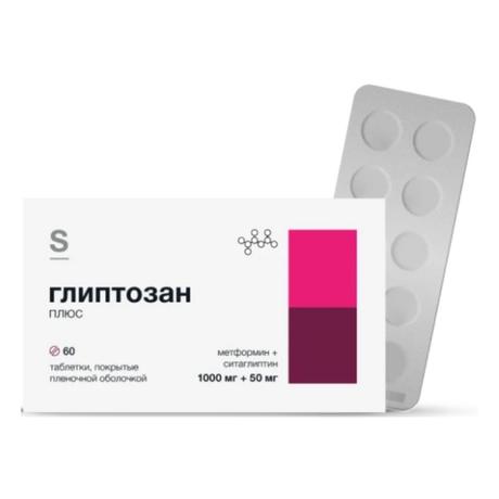 Фото Глиптозан Плюс, таблетки покрыт. плен. об. 1000мг+50мг, 60 шт.