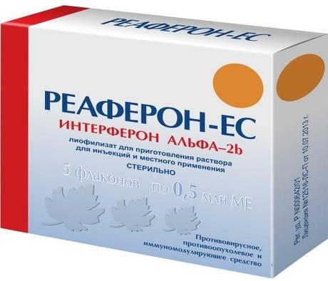 Фото Реаферон-ЕС лиофилизат для приготовления раствора для инъекций и местного применения 500000 МЕ, 5 шт.
