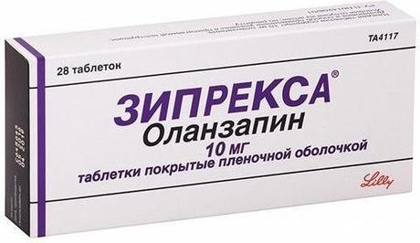 Фото Зипрекса, таблетки 10 мг, 28 шт.