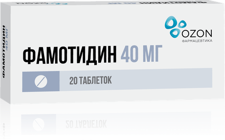 Фото Фамотидин, таблетки покрыт. плен. об. 40 мг, 20 шт. (Озон)