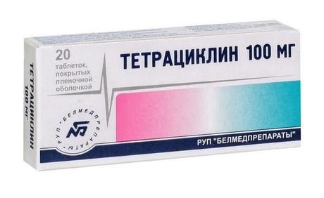 Фото Тетрациклин, таблетки в пленочной оболочке 100 мг, 20 шт. (Белмедпрепараты)