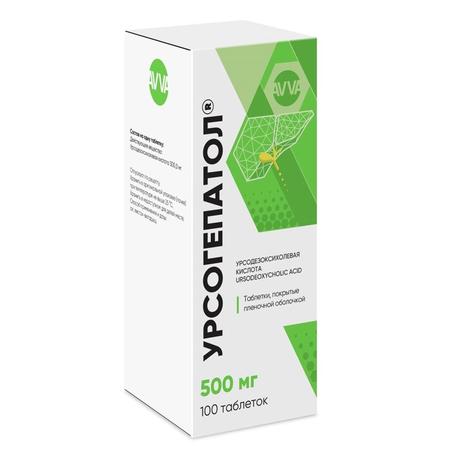 Фото Урсогепатол, таблетки, покрытые пленочной оболочкой 500 мг, 100 шт.