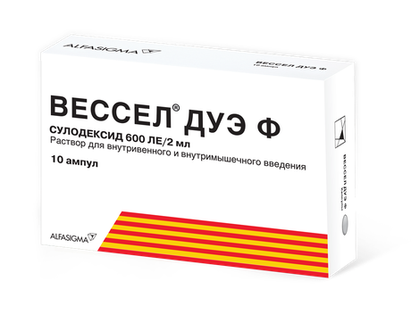 Фото Вессел Дуэ Ф, раствор 600 ЛЕ/2 мл, ампулы 2 мл, 10 шт.