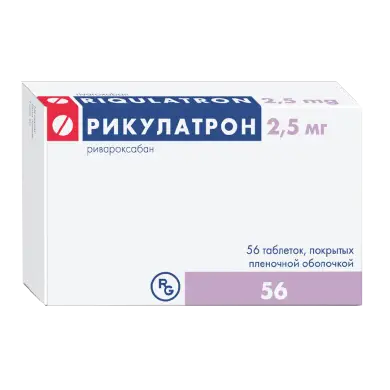 Фото Рикулатрон, таблетки покрытые пленочной оболочкой 2.5 мг, 56 шт.