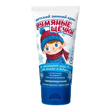 Фото Крем детский Морозко Румяные щечки зимний, туба 50 мл,1 шт.