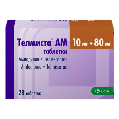 Фото Телмиста АМ, таблетки 10 мг+80 мг, 28 шт.