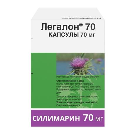 Фото Легалон 70, капсулы 70 мг, 60 шт.