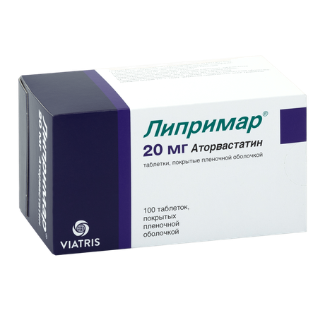 Фото Липримар таблетки, покрытые пленочной оболочкой 20 мг, 100 шт.