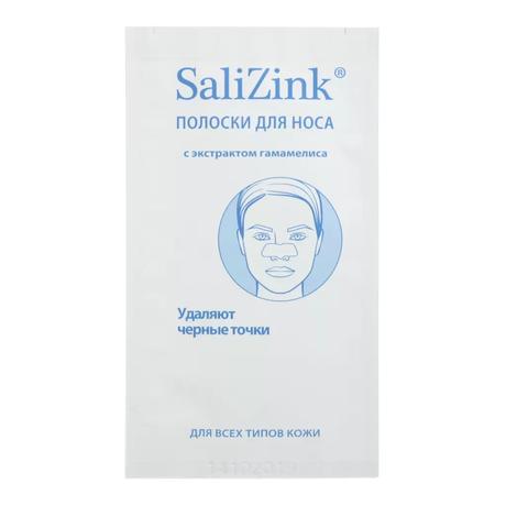 Фото SaliZink, полоски для носа очищающие с экстрактом гамамелиса, 6 шт.
