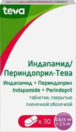 Фото Индапамид/Периндоприл-Тева, таблетки в плёночной оболочке 0,625 мг+2,5 мг (контейнер), 30 шт.