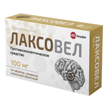 Фото Лаксовел, таблетки в плёночной оболочке 100 мг, 14 шт.