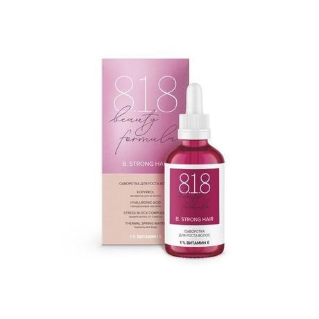 Фото 8.1. 8 Beauty Formula B. Strong Hair сыворотка д/роста волос косметическая сыворотка 50 мл №1