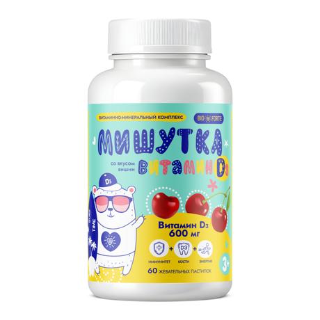 Фото Мишутка Витамин Д3 BioForte, пастилки (со вкусом вишни) 600 мг, 60 шт.