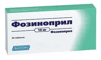 Фото Фозиноприл, таблетки 10 мг, 30 шт.