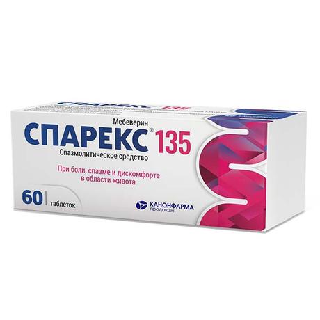 Фото Спарекс, таблетки, покрытые плёночной оболочкой 135 мг, 60 шт.