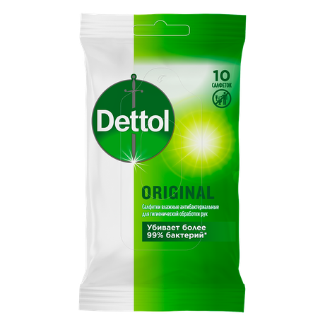 Фото Деттол, салфетки влажные антибактериальные AWW, 10 шт.
