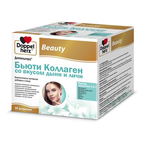 Фото Доппельгерц Бьюти Коллаген раствор (со вкусом дыни и личи), флаконы 25 мл, 30 шт.