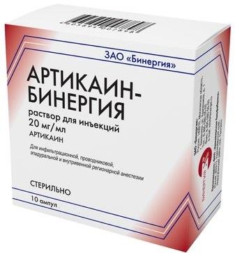 Фото Артикаин-Бинергия, раствор для инъекций 20 мг/мл, ампулы 20 мл, 10 шт.