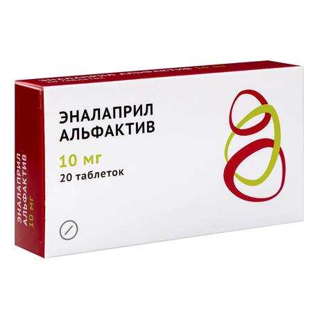 Фото Эналаприл Альфактив, таблетки 10 мг, 20 шт.