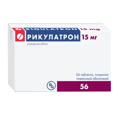 Фото Рикулатрон, таблетки покрытые пленочной оболочкой 15 мг, 56 шт.