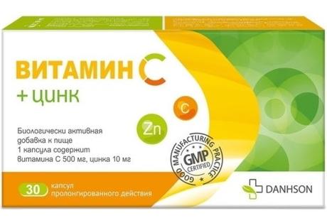 Фото Витамин С + Цинк, капсулы 500 мг+10 мг, 30 шт.