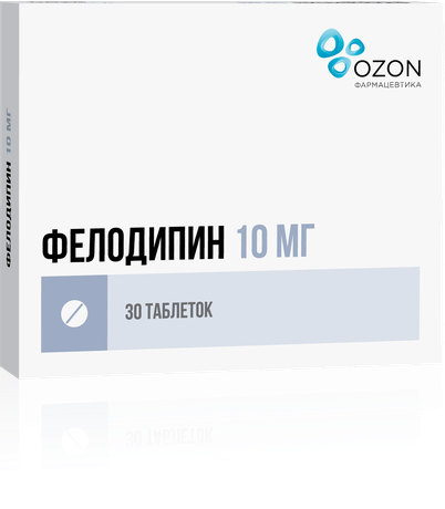 Фото Фелодипин, таблетки с пролонгированным высвобождением, покрытые пленочной оболочкой 10 мг, 30 шт.