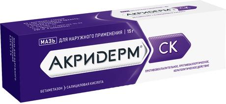 Фото Акридерм СК, мазь 0,05%+3%, 15 г
