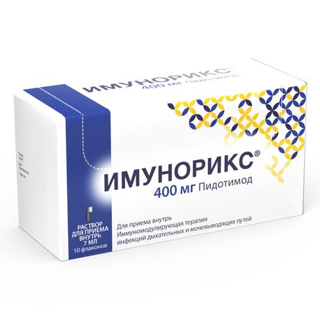 Фото Имунорикс, раствор 400 мг, ампулы 7 мл, 10 шт.