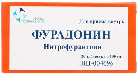 Фото Фурадонин, таблетки 100 мг, 20 шт. (Фармцентр Вилар)