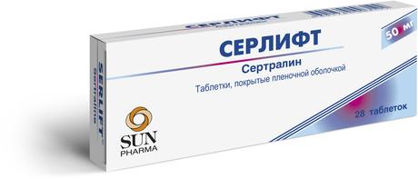 Фото Серлифт таблетки, покрытые пленочной оболочкой 50 мг, 28 шт.